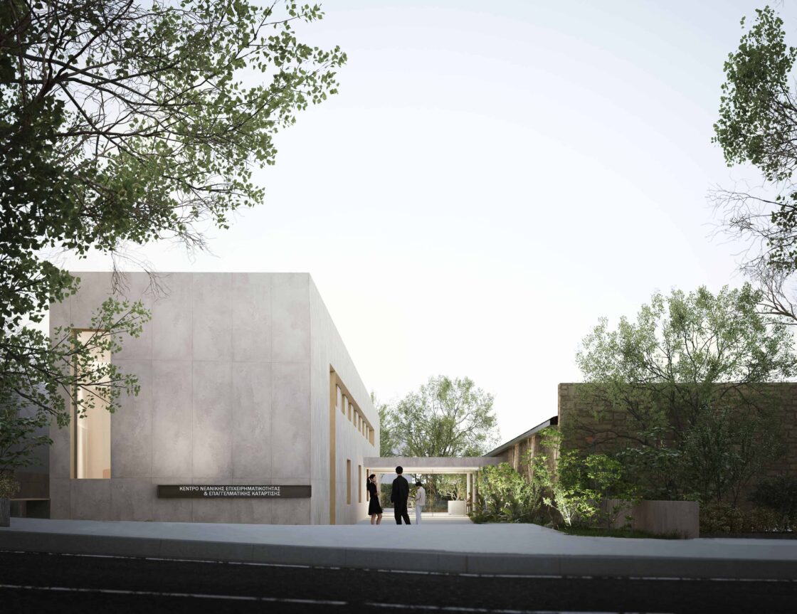 Youth Centre Paphos